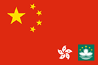 China_HK_web